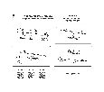 Светильник для трека Due Lightstar 267637