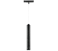 Светильник подвесной точечный для трека Uno Lightstar 239337