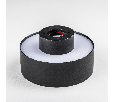 Светильник накладной Acuto Lightstar 215937