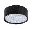Светильник накладной Acuto Lightstar 215937
