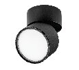 Светильник накладной Acuto  Acuto Lightstar 215887