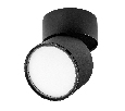 Светильник накладной Acuto  Acuto Lightstar 215887