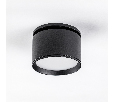 Светильник встраиваемый Acuto Acuto Lightstar 215807