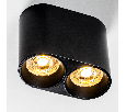 Корпус термостойкий PVC накладной д/крепления LED источника света Rullo  213467