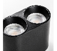 Корпус термостойкий PVC накладной д/крепления LED источника света Rullo  213467