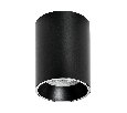 Корпус термостойкий PVC накладной д/крепления LED источника света Rullo Lightstar 213437