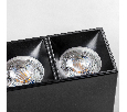 Корпус термостойкий PVC накладной д/крепления LED источника света Rullo  213367