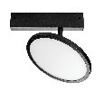 Светильник заливающего света поворотный Teta SMART PRO Teta Lightstar 205707