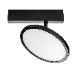 Светильник заливающего света поворотный Teta SMART PRO Teta Lightstar 205707
