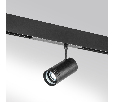 Светильник точечный Teta SMART PRO Teta Lightstar 205007