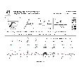 Рамка термостойкая PVC д/крепления LED источника света в подвесном потолке Piano Lightstar 012816