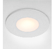 Рамка термостойкая PVC д/крепления LED источника света в подвесном потолке Piano Lightstar 012806