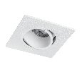 Рамка термостойкая PVC д/крепления LED источника света в подвесном потолке Singo Lightstar 012616