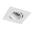 Рамка термостойкая PVC д/крепления LED источника света в подвесном потолке Singo Lightstar 012616