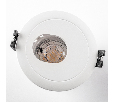 Рамка термостойкая PVC д/крепления LED источника света в подвесном потолке Anello Lightstar 012216