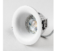Рамка термостойкая PVC д/крепления LED источника света в подвесном потолке Levigo Lightstar 012126