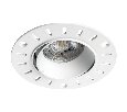 Рамка термостойкая PVC д/крепления LED источника света в подвесном потолке Anello  012006
