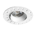 Рамка термостойкая PVC д/крепления LED источника света в подвесном потолке Anello  012006