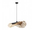 Подвесной светильник Arte Lamp Woodstock A7063SP-1BK