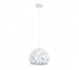Подвесной светильник Arte Lamp Celesta A7058SP-1WH