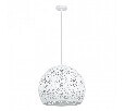 Подвесной светильник Arte Lamp Celesta A7057SP-1WH