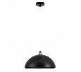 Подвесной светильник Arte Lamp Cappello A7056SP-1BK