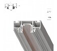 Трек встраиваемый Arte Lamp OPTIMA-ACCESSORIES A752233