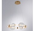 Подвесной светильник Arte Lamp Crocus A2780LM-30PB