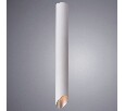 Накладной светильник Arte Lamp Pilon-Silver A1537PL-1WH