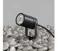 Наземный низкий светильник Denkirs Moss DK9800-BK