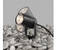Наземный низкий светильник Denkirs Moss DK9800-BK