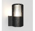 Светильник на штанге Denkirs Farsun DK9722-BK