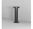 Наземный низкий светильник Denkirs Dramen DK9704-BK