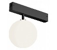 Светильник на штанге Denkirs SMART MOON DK8051-BK