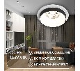 Встраиваемый светильник Denkirs DK2400 DK2401-BK