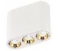 Накладной светильник Odeon Light Small 7091/8CL