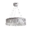 Подвесной светильник Freya Rain FR5546PL-L60W