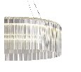 Подвесной светильник Freya Rain FR5546PL-L60W