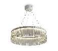 Подвесной светильник Freya Rain FR5546PL-L60W