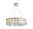 Подвесной светильник Freya Rain FR5546PL-L60W