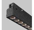 Points Technical Магнитная трековая система 23мм EXILITY TR031-4-24WTW-M-DSZ-B