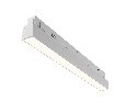 Basis Technical Магнитная трековая система 23мм EXILITY TR030-4-12WTW-DSZ-W