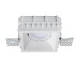Комплект из светильника и рамки DOMINO QUAD MR16 БЕЛЫЙ