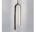 Люстра подвесная Saturno Lightstar 749017