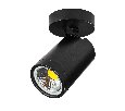 Светильник термостойкий PVC накладной д/LED источника света Rullo  213407