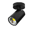 Светильник термостойкий PVC накладной д/LED источника света Rullo  213407