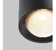 Потолочный светильник Technical Lens C217CL-15W3K-B