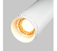 Потолочный светильник Technical Focus Zoom C055CL-L12W2.7K-Z-W
