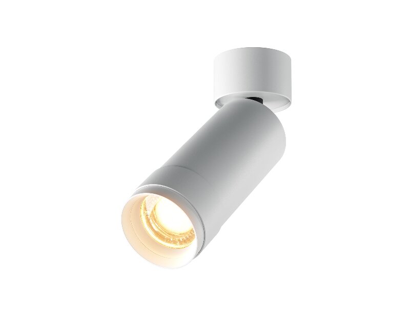 Потолочный светильник Technical Focus Zoom C055CL-L12W2.7K-Z-W