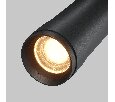 Потолочный светильник Technical Focus Zoom C055CL-L12W2.7K-Z-B